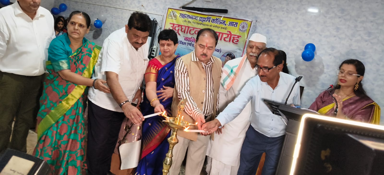 Building Inauguration